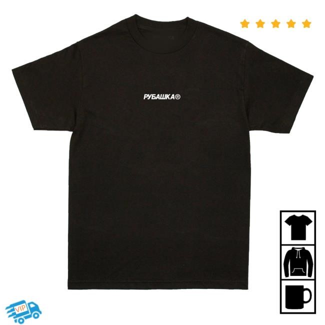 Official Rubashka Shop Merch Store Rubashka Logo Tank Top - Best Tee Store