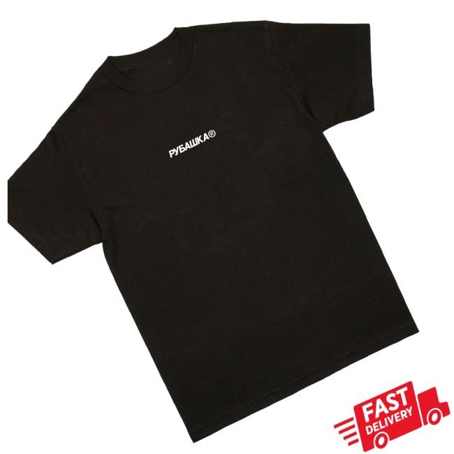 Official Rubashka Shop Merch Store Rubashka Logo Tank Top - Best Tee Store